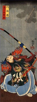 Utagawa Kuniyoshi Painting - yorimasa disparando al monstruo nuye Utagawa Kuniyoshi Ukiyo e